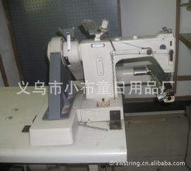 義烏市小布童日用品廠 專(zhuān)注品質(zhì)，服務(wù)日常