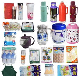 輝達義烏盛大開業倒計時4天，廠家直供日用百貨，一件起批